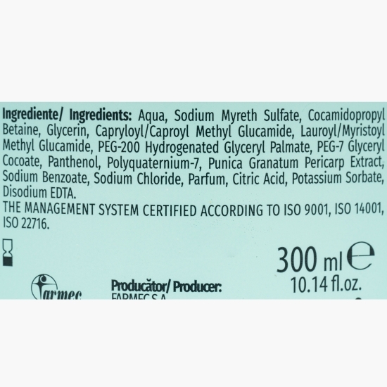 Gel spălare corp și păr Hydra Care, pentru copii 300ml