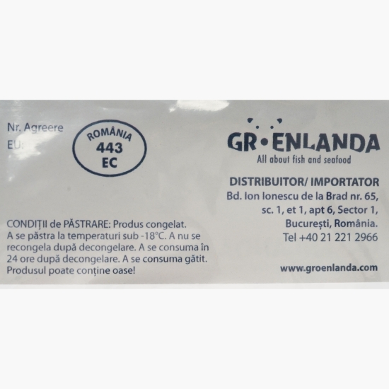 File șalău sălbatic cu piele, 1kg