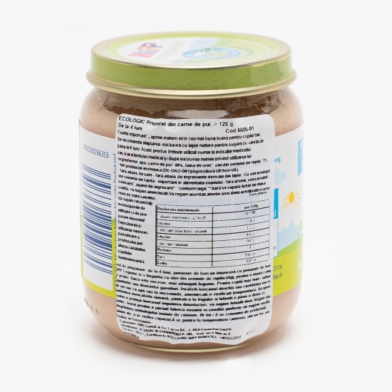 Piure ecologic din carne de pui, +4 luni, 125g