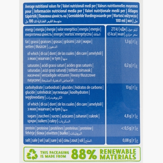 Băutură ecologică din orez fără gluten și zahăr adăugat 1l