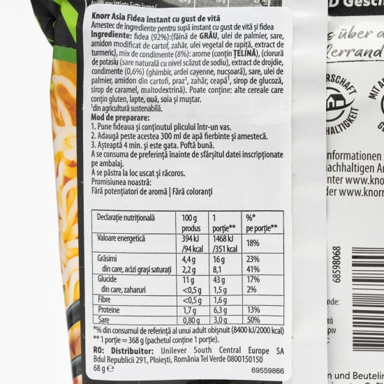 Fidea instant cu gust de vită Asia Noodles 70g