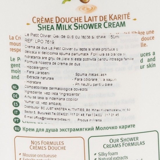 Gel de duș hipoalergenic cu shea 0.75l