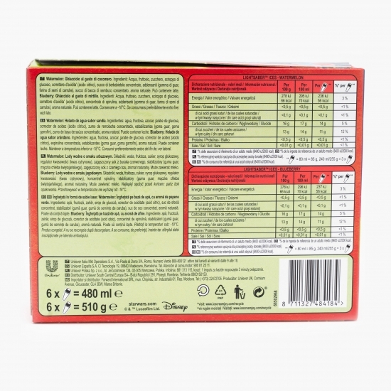 Înghețată Star Wars lollies (6x85g) 510g
