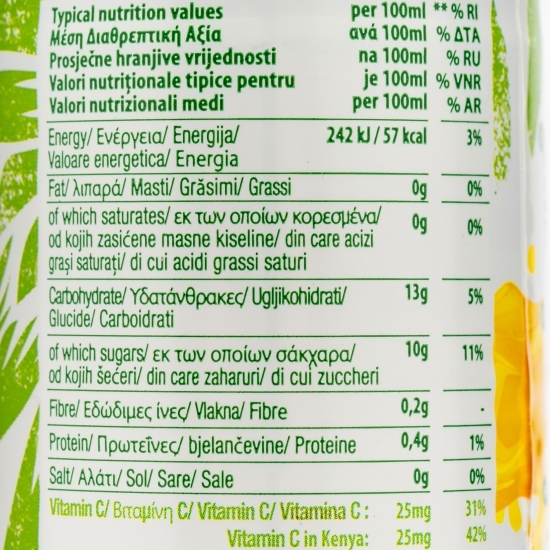Suc de ananas cu vitamina C, fără zahăr adăugat, doză 0.24l