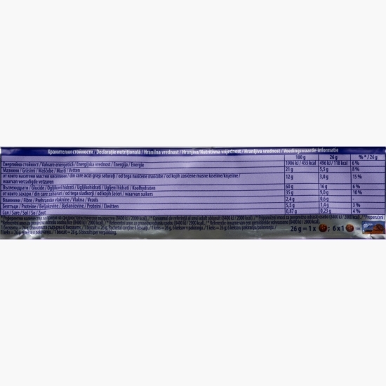 Biscuiți cu cacao umpluți cu cremă de ciocolată Sensations Cookies 156g