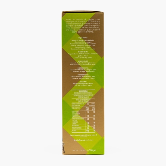 Paste artizanale Mezzi Paccheri, eco, 500g