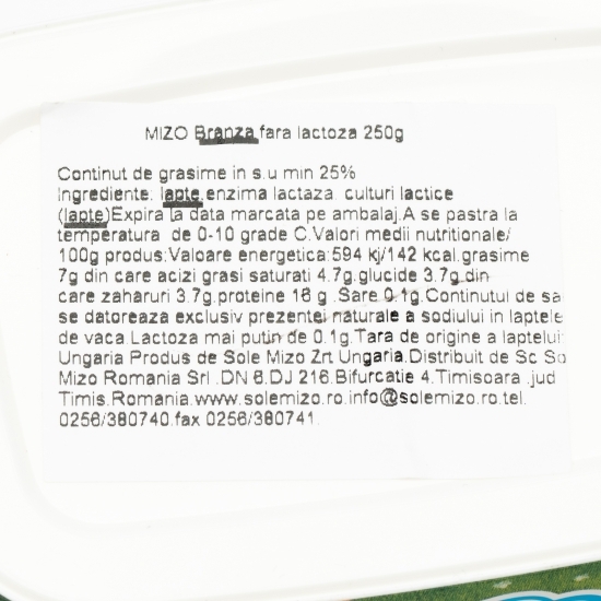 Brânză dulce fără lactoză 250g