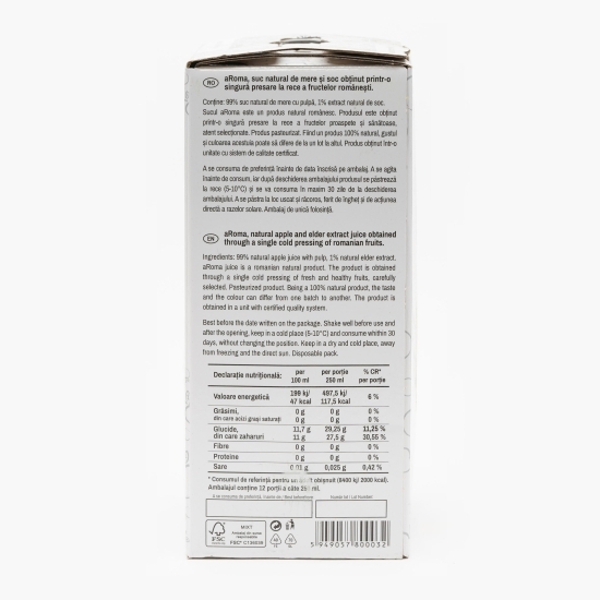 Suc natural de mere și soc 3l