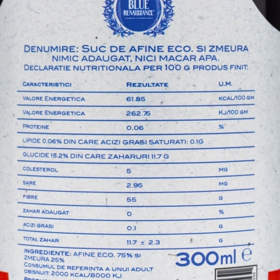 Suc de afine și zmeură 300ml
