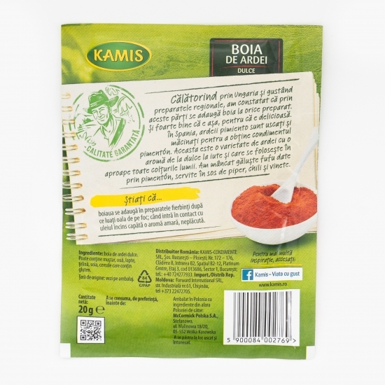 Boia de ardei dulce 20g