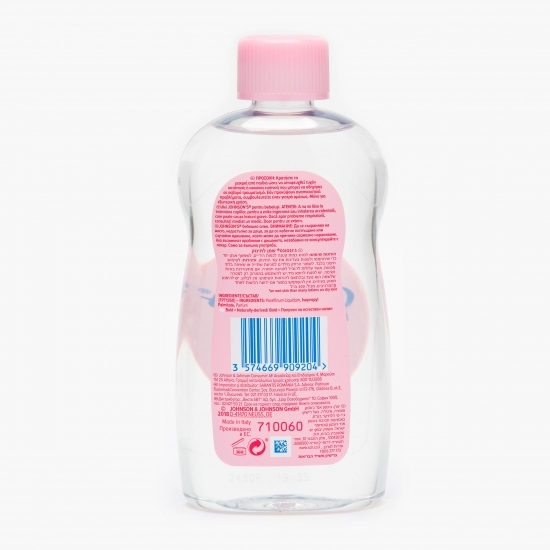Ulei pentru bebeluși 300ml