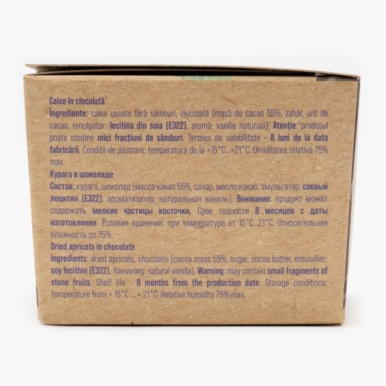 Caise în ciocolată neagră 200g