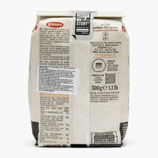 Paste Penne Birigate N.259 500g