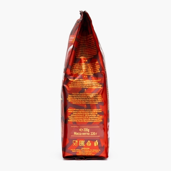 Vienna Melange 220g, cafea măcinată