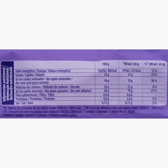 Înghețată vanilie și ciocolată  90ml