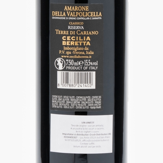 Vin roșu sec Amarone Classico Riserva, 15.5%, 0.75l