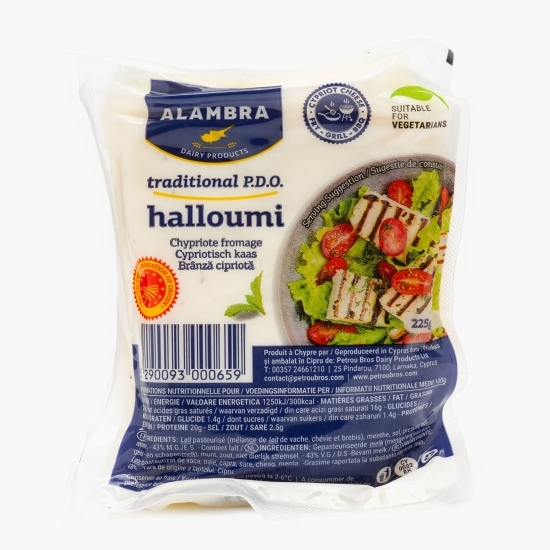 Halloumi tradițional Cipru 225g