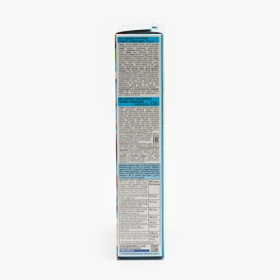 Cereale de ovăz cu ciocolată 320g