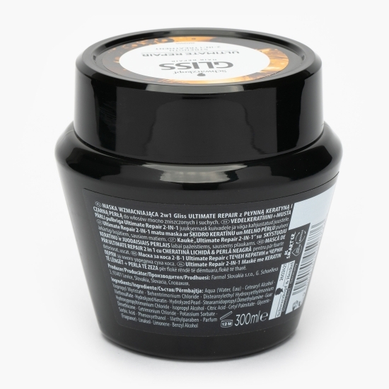 Mască pentru păr uscat și foarte deteriorat Ultimate Repair 300ml