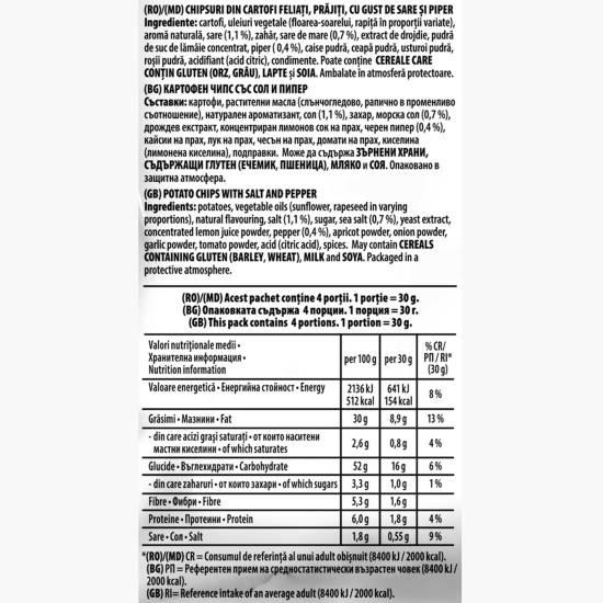 Chipsuri Exxtra Intense cu sare și piper 120g
