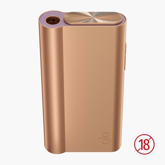 Dispozitiv Hyper X2 Air Gold