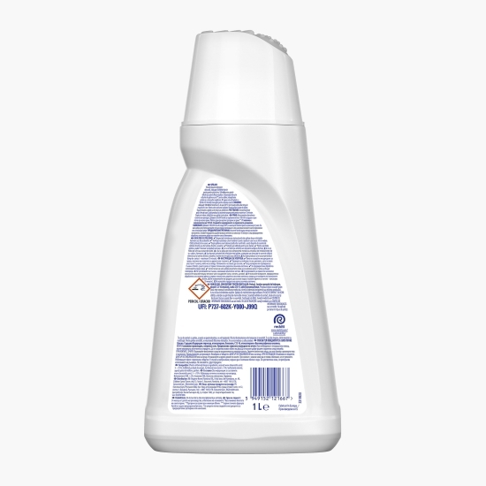 Soluție gel concentrat pentru rufe albe Oxi Action, 1l