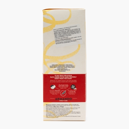Paste La Pappardella, 500g