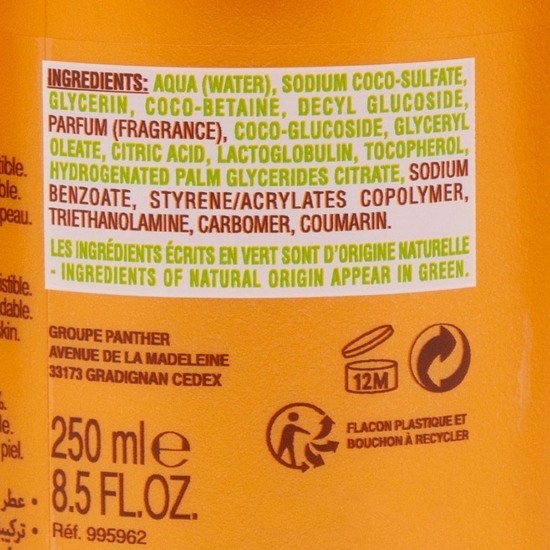 Lapte de duș hidratant caramel 0.25l