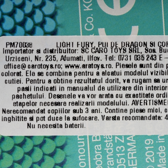 Light Fury, pui de dragon și copii 4+ ani