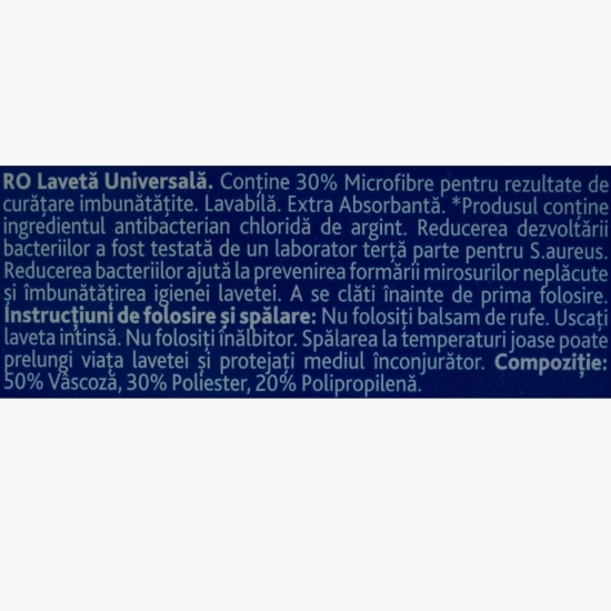 Lavete universale Ultra Fresh, 2 buc