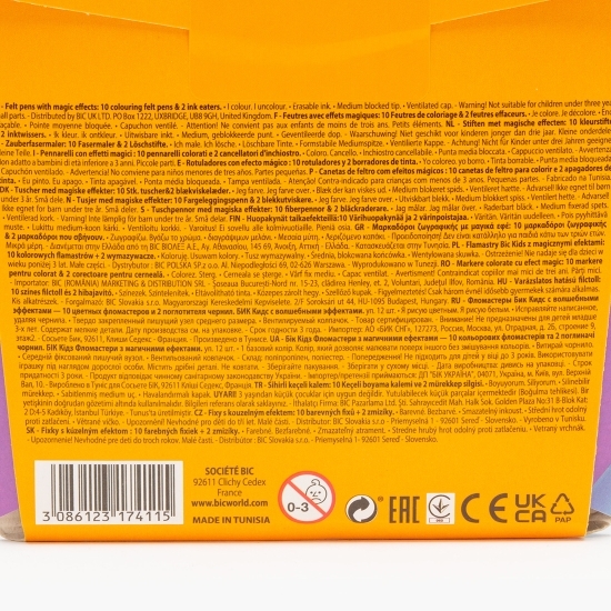 Markere colorate lavabile Kids Colour&Erase 12 buc