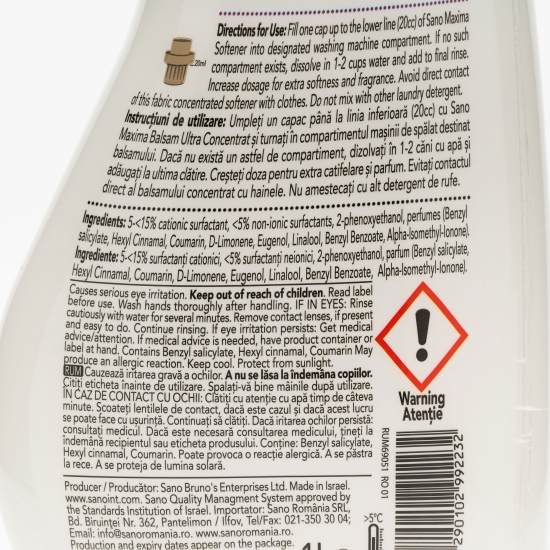 Balsam de rufe ultra concentrat Fresh Bloom 40 spălări 1l