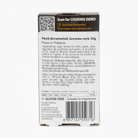 Tamarind pasta 2x15g