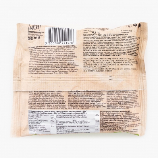 Plăcintă din foietaj cu umplutură de cacao 62g