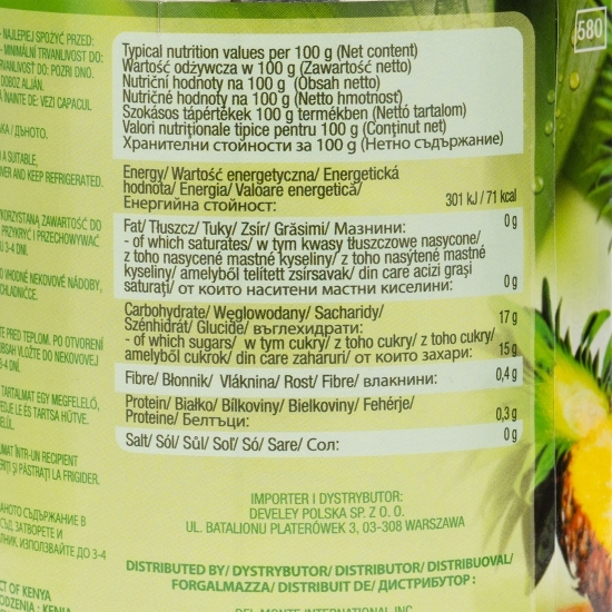 Ananas bucăți în sirop, conservă 570g
