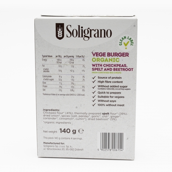Burger vegan cu năut, speltă și sfeclă roșie eco 140g