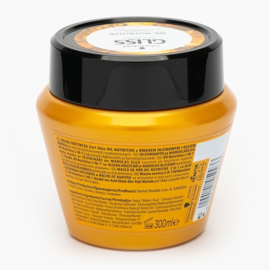 Mască pentru păr uscat și deteriorat Oil Nutritive 300ml