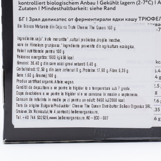 Produs eco fermentat din caju cu trufe 100g