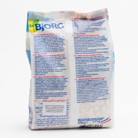 Amestec musli de cereale și fructe 375g