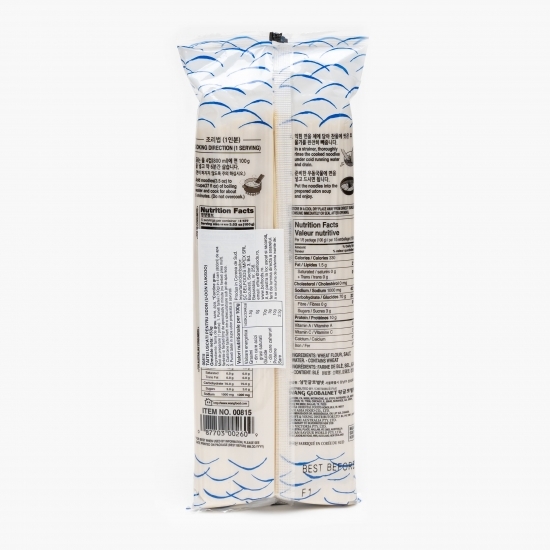 Tăiței uscați pentru Udon 453g