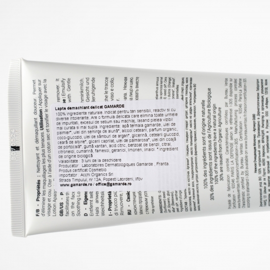 Lapte demachiant bio 200ml