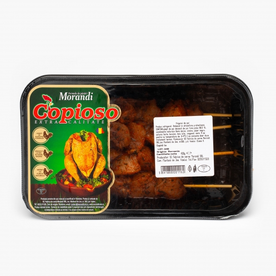 Frigărui de pui 400g