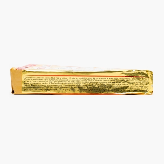 Brie maturată cu pastă moale și mucegai alb 200g