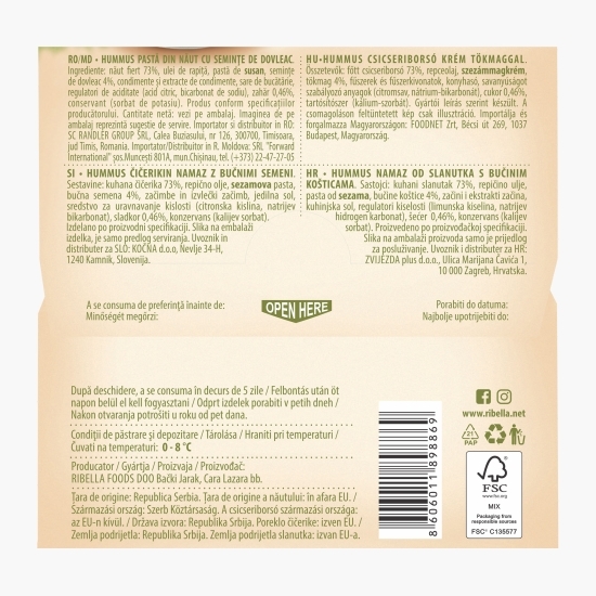 Hummus cu semințe de dovleac 200g