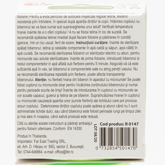 Biberon formă broască verde, +0 luni, 250ml