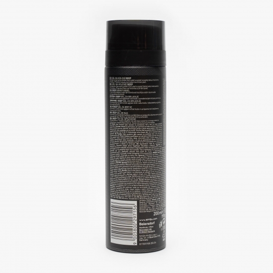 Gel pentru ras Men Deep Clean Shave 200ml