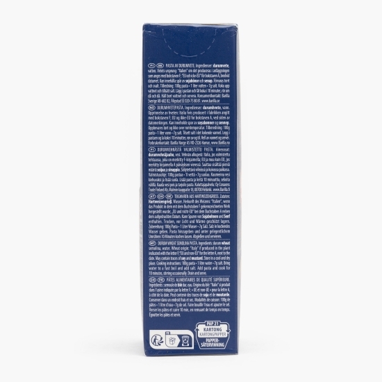 Paste Risoni n. 26, 500g