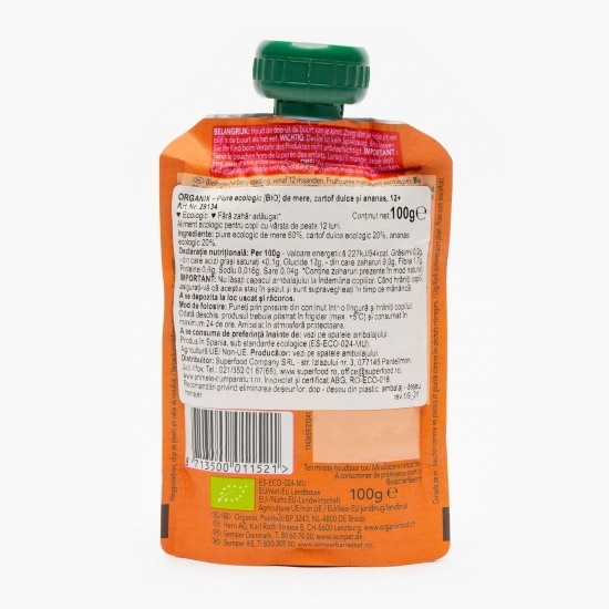 Piure ecologic de mere, cartof dulce și ananas, +12 luni, 100g