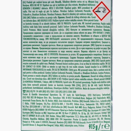 Detergent pentru mașina de spălat vase Platinum Plus 59 spălări