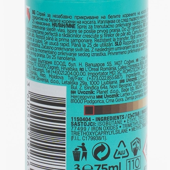 Spray Instant Magic Retouch pentru camuflarea rădăcinilor crescute, 1 negru, 75ml